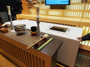 ご遺体保存装置ペルソナ-77JA虹のホール湘南