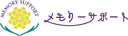 八王子メモリアルパーク
